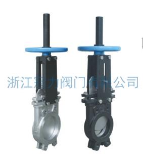 德標(biāo)刀型閘閥就是用質(zhì)量贏得市場(chǎng)！