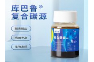 投加碳源可以解決污水哪些問題？