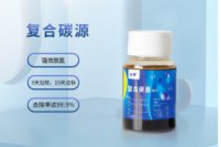 低溫環(huán)境的對碳源利用率有什么影響？