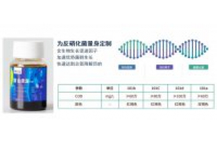 什么情況下需要投加碳源，復(fù)合碳源的投加量多少適宜