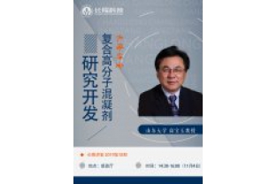 校企合作，共促發(fā)展