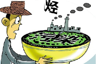 什么是重金屬捕捉劑?重金屬捕捉劑的作用是什么？