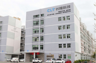氨氮去除劑廠家應(yīng)該怎么選擇?